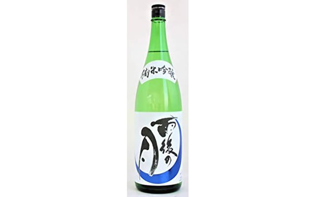 雨後の月（広島の日本酒）斗瓶取り・真粋・涼風・BLACK MOONの特徴や 